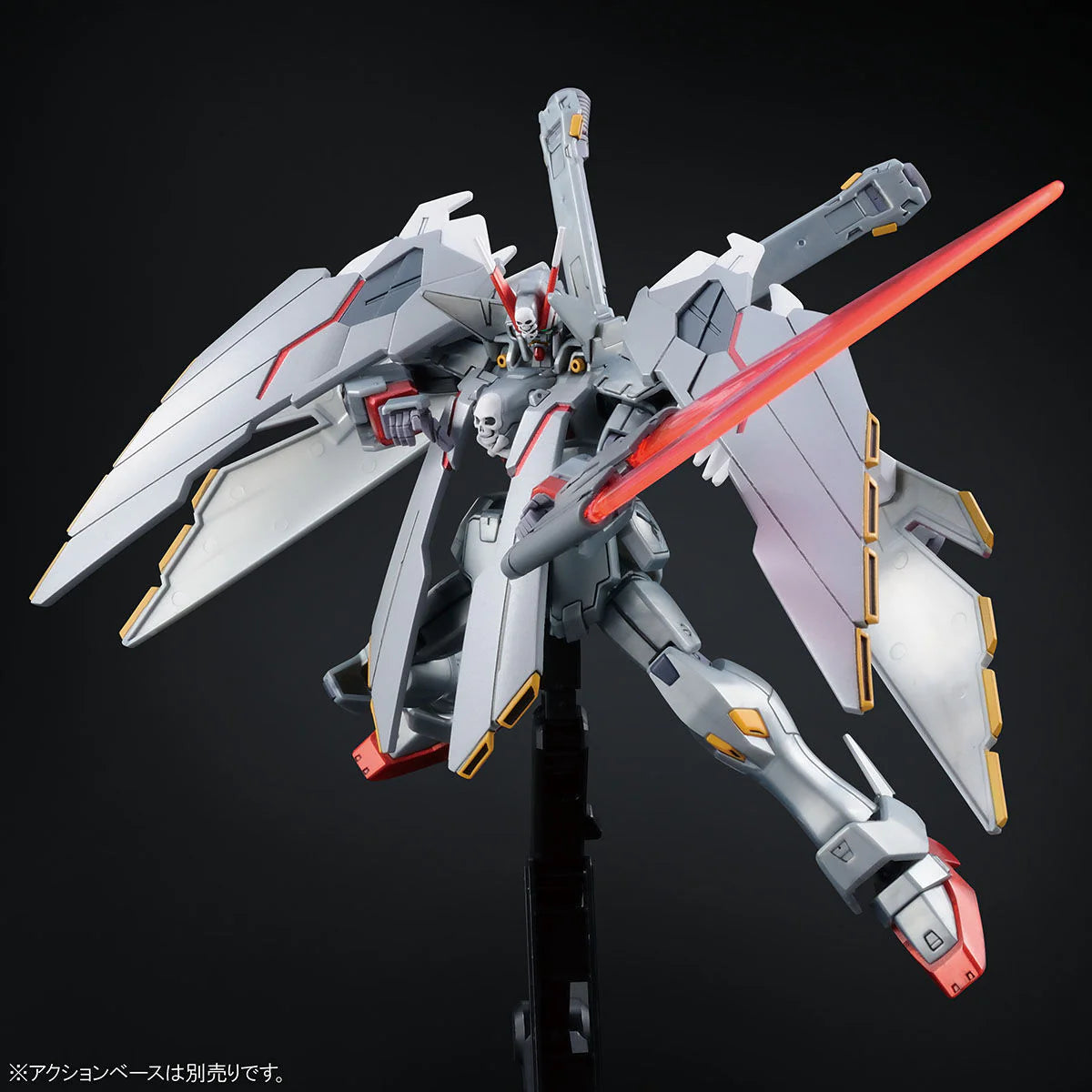 GUNDAM - HGUC 1/144 - Crossbone Gundam X-0 Full Cloth - Premium Bandai