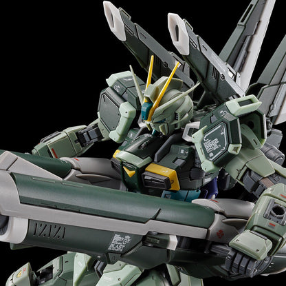 GUNDAM - RG 1/144 - Blast Impulse Gundam Spec II - Premium Bandai