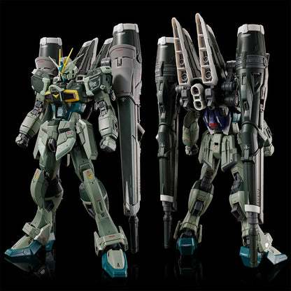 GUNDAM - RG 1/144 - Blast Impulse Gundam Spec II - Premium Bandai