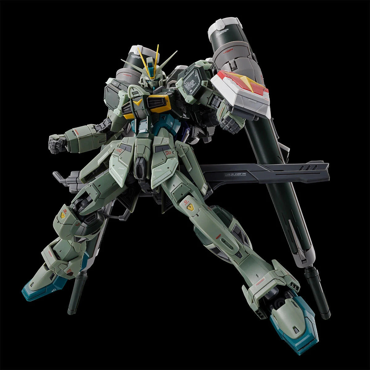 GUNDAM - RG 1/144 - Blast Impulse Gundam Spec II - Premium Bandai