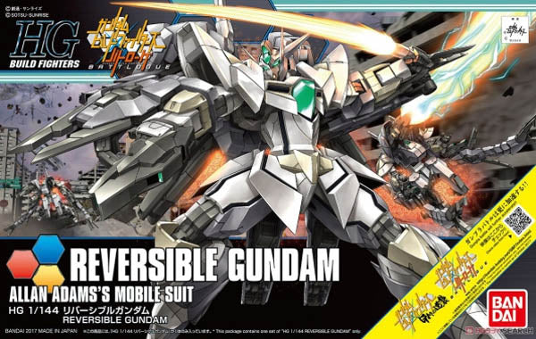 GUNDAM - HGBF 1/144 - Reversible Gundam