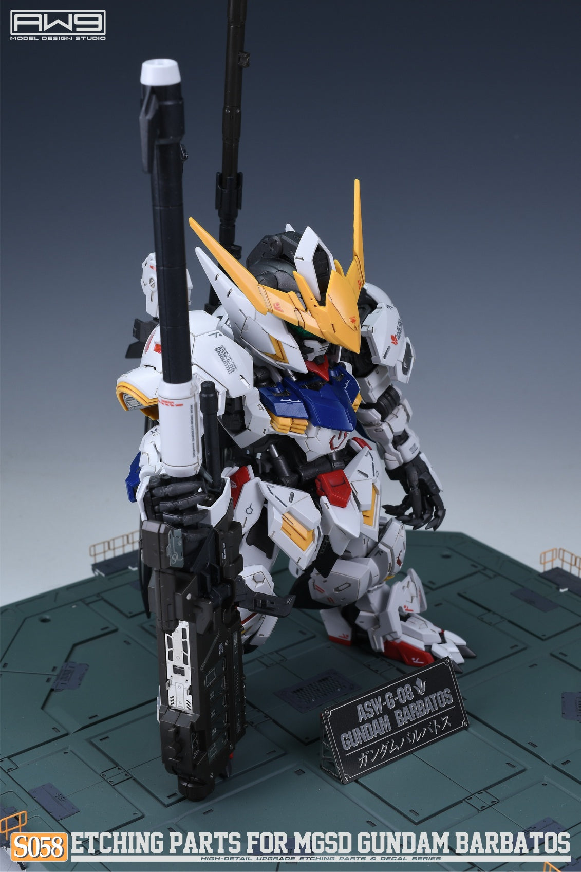 Madworks - Etching Parts with Decals for MGSD ASW-G-08 Gundam Barbatos