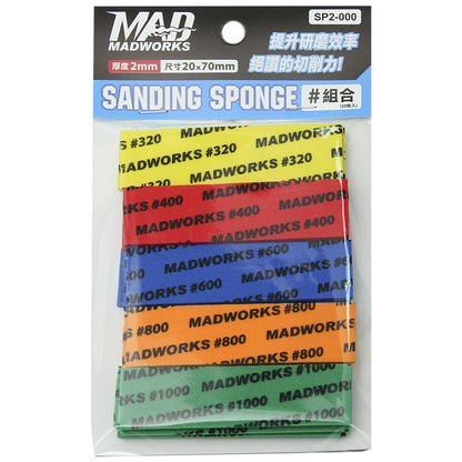 Madworks - 2MM Sanding Sponge (Standard Combo Pack) SP2-000