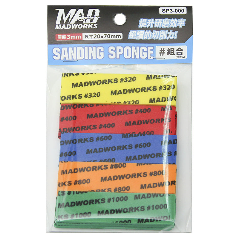 Madworks - 3MM Sanding Sponge (Standard Combo Pack) SP3-000