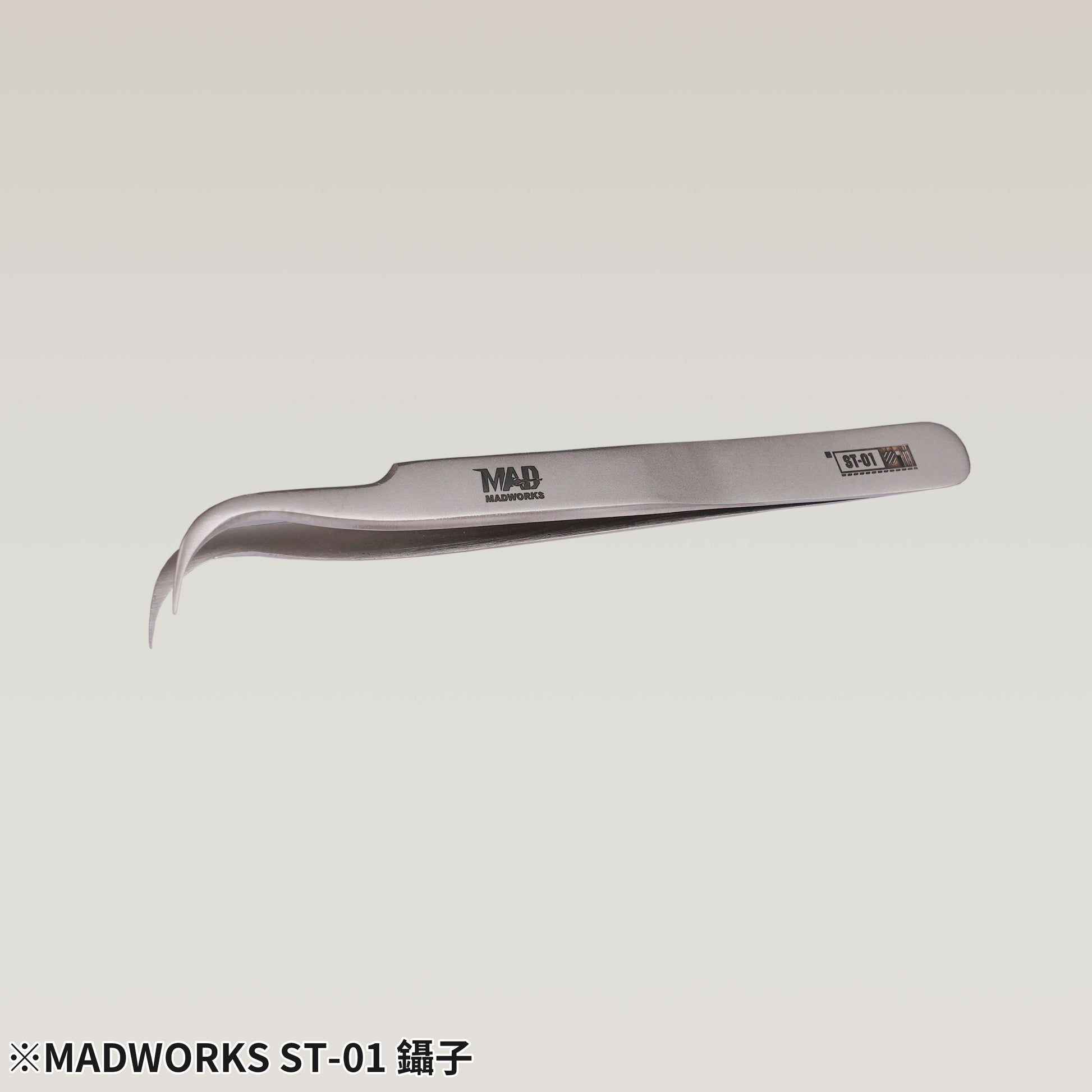 Madworks - Eaglebeak Tweezer ST-01