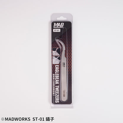 Madworks - Eaglebeak Tweezer ST-01