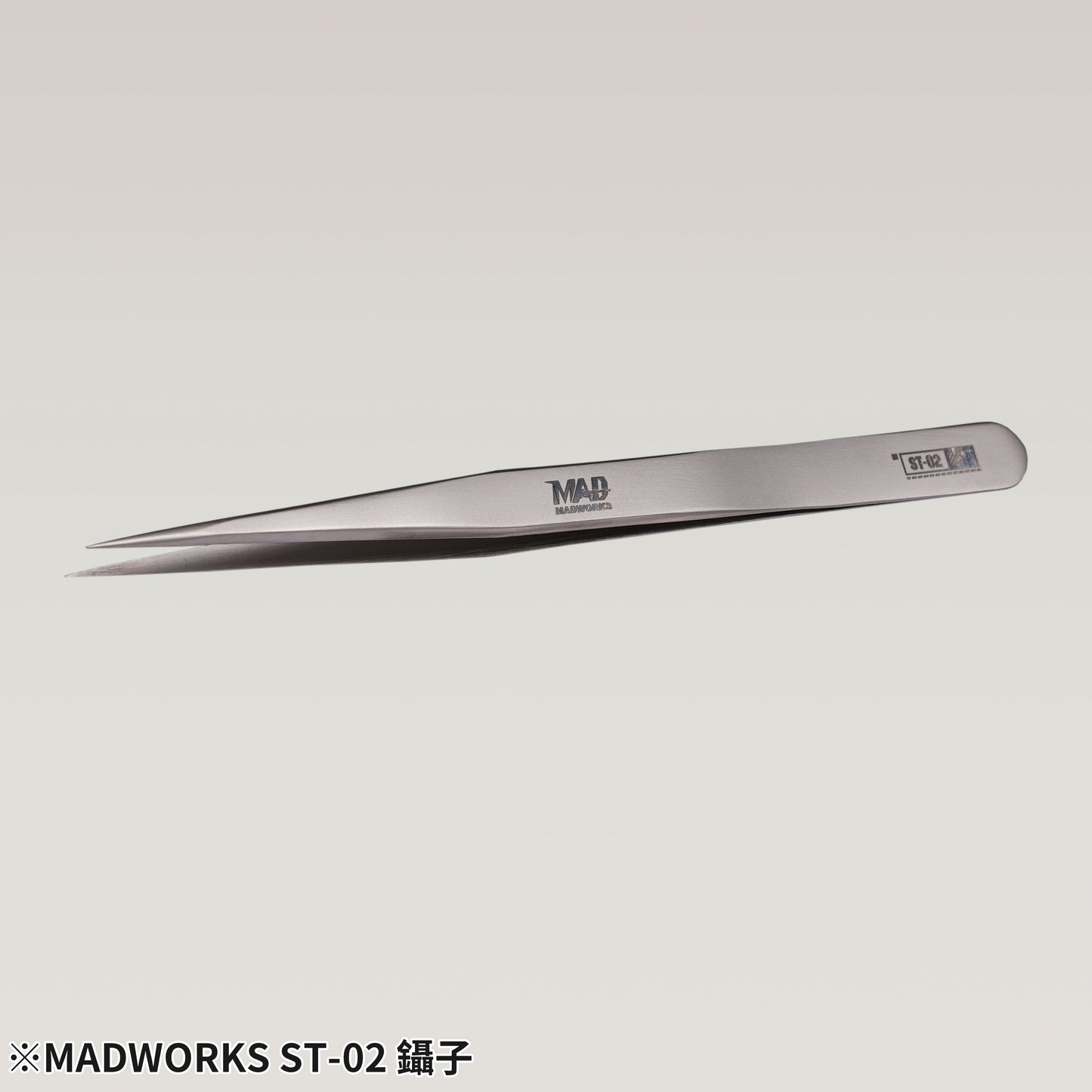 Madworks - Classic Point Tip Tweezer ST-02