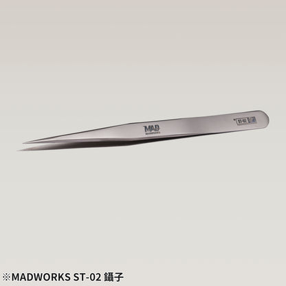 Madworks - Classic Point Tip Tweezer ST-02