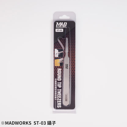 Madworks - Round Tip Tweezer ST-03