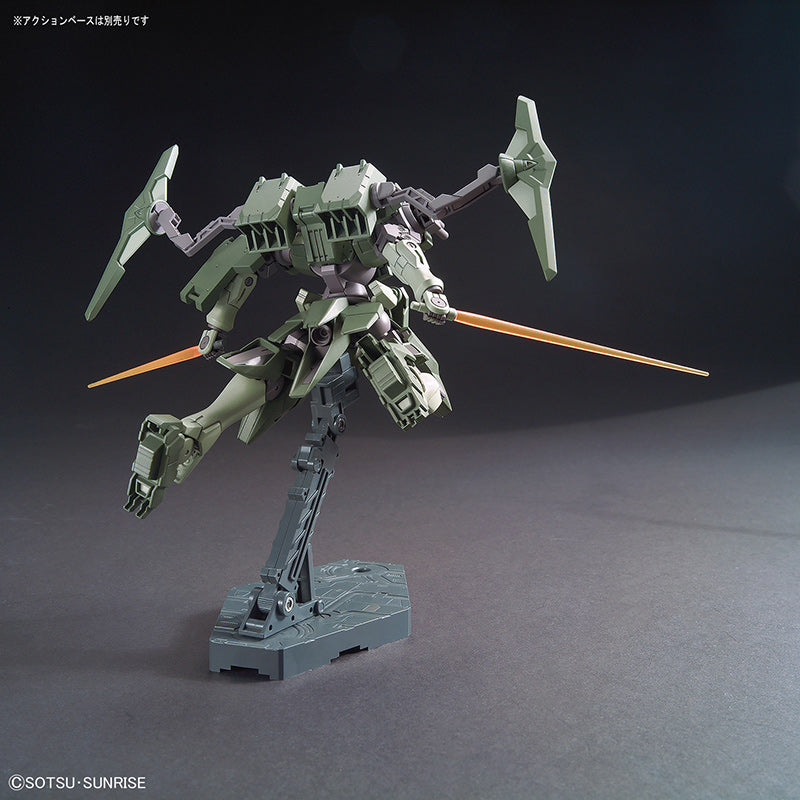 GUNDAM - HGBF 1/144 - Striker GN-X