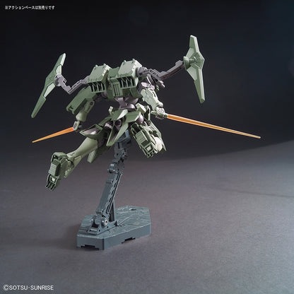 GUNDAM - HGBF 1/144 - Striker GN-X