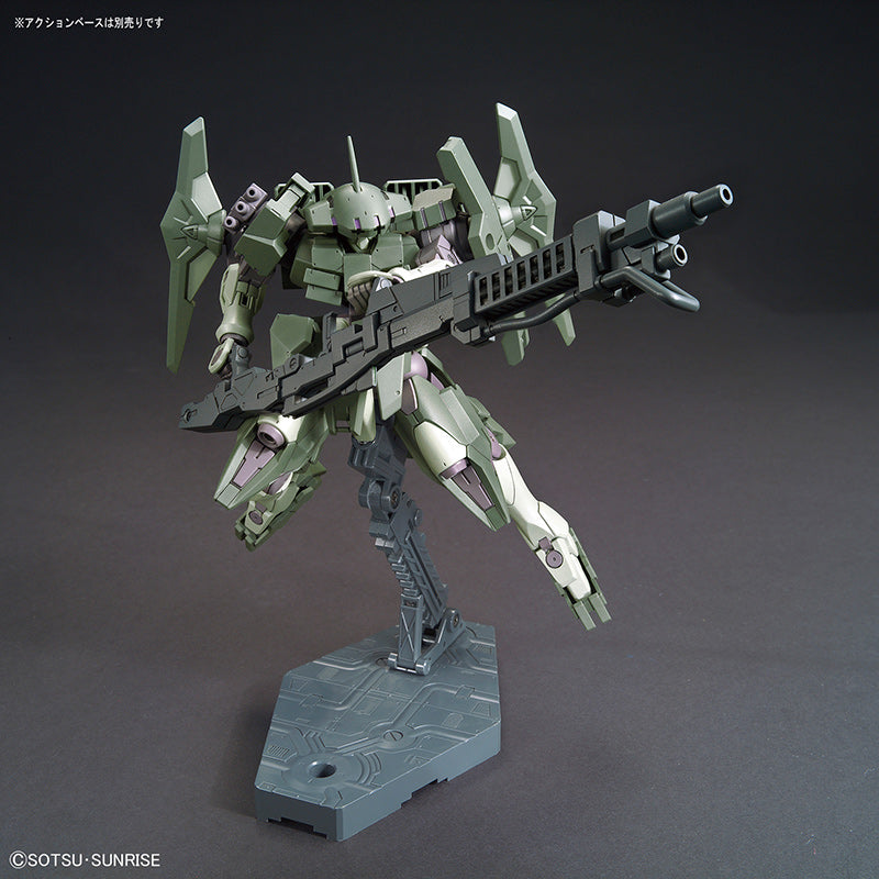 GUNDAM - HGBF 1/144 - Striker GN-X