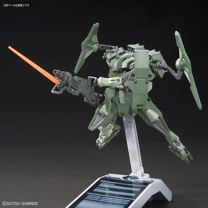 GUNDAM - HGBF 1/144 - Striker GN-X