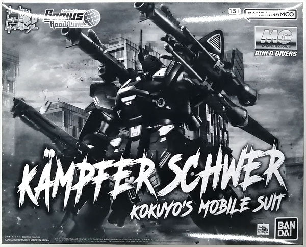 GUNDAM - MG 1/100 Kampfer Schwer - Premium Bandai