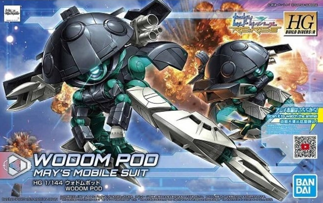 GUNDAM - HGBD:R 1/144 - Wodom Pod