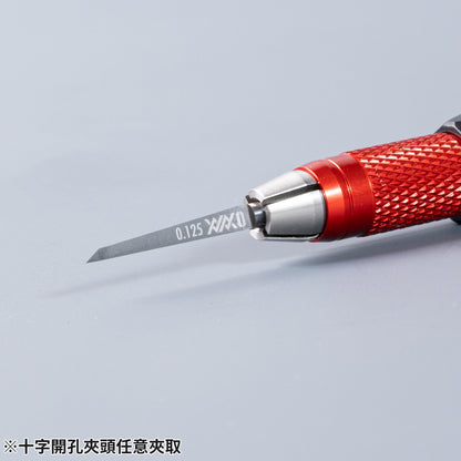 Madworks - Multifunction Chisel handle