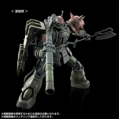 GUNDAM - HG 1/144 Zaku II F Chub's and Kale's + Unidentified Zaku II Solari's Parts Set (RFV) - Premium Bandai