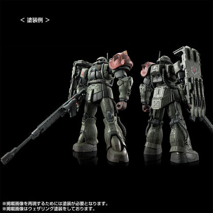 GUNDAM - HG 1/144 Zaku II F Chub's and Kale's + Unidentified Zaku II Solari's Parts Set (RFV) - Premium Bandai