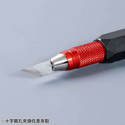 Madworks - Multifunction Chisel handle