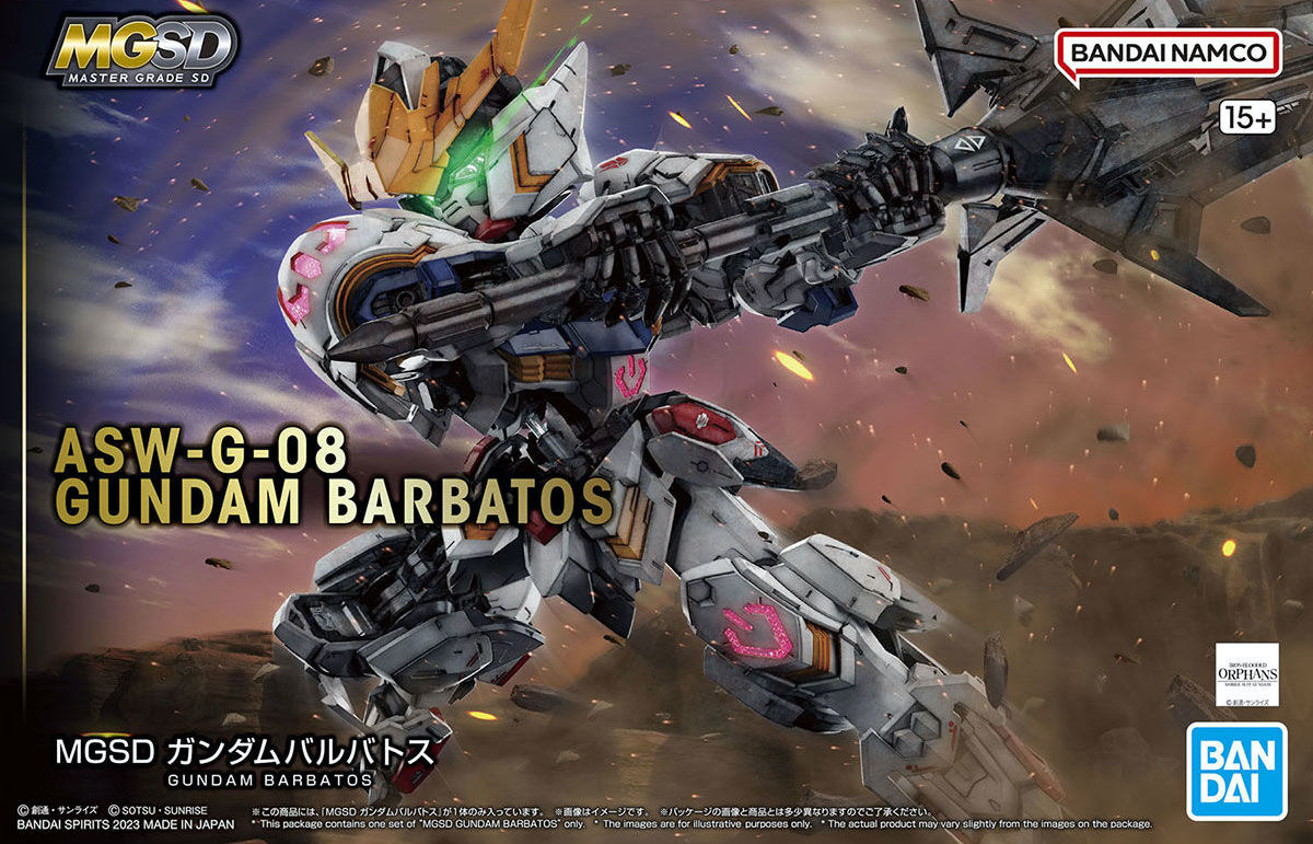 GUNDAM - MGSD - Gundam Barbatos - Model Kit