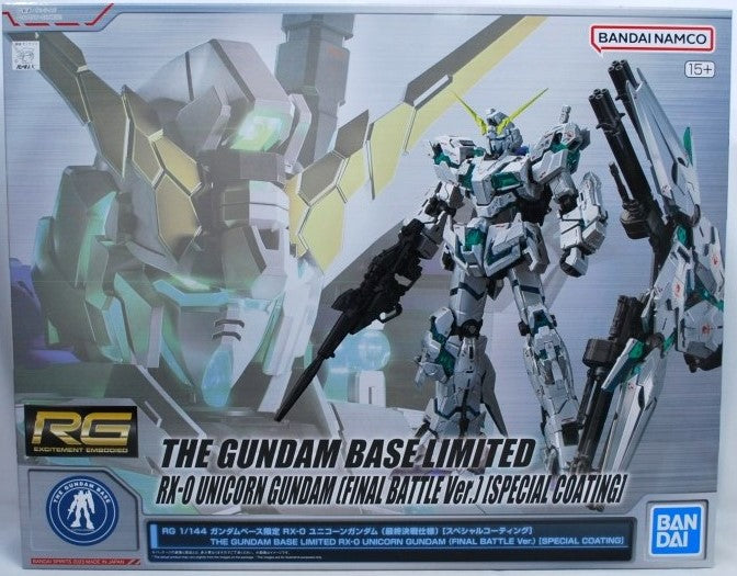 RG 1/144: RX-0 Unicorn Gundam Final Battle Ver. Spécial Coating (GUNDAM BASE LIMITED)