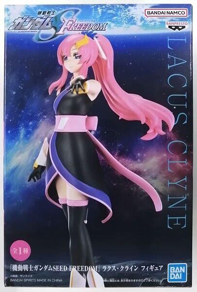 GUNDAM SEED FREEDOM - Lacus Clyne - Figurine