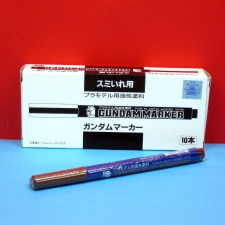 Mr Hobby - Gundam Marker Liner GM-03 Brown