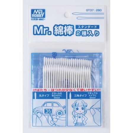 Mr Hobby -  GT-37 MR. COTTON SWAB SET (STANDARD)