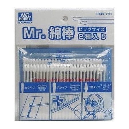 Mr Hobby -  GT-44 MR. COTTON SWAB SET (BIG)