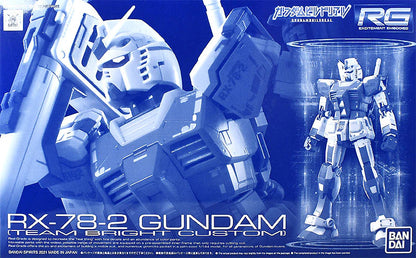 GUNDAM - RG 1/144 RX-78-2 Gundam (Team Bright Custom) - Premium Bandai