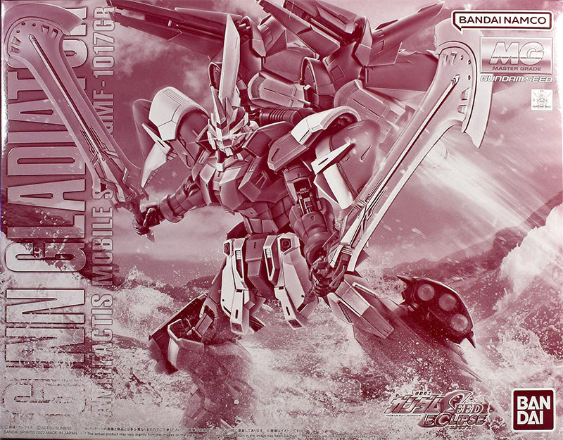 GUNDAM - MG 1/100 Ginn Gladiator - Premium Bandai