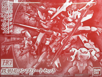 GUNDAM - HGUC 1/144 - IBO Tekkadan Complete Set - Premium Bandai