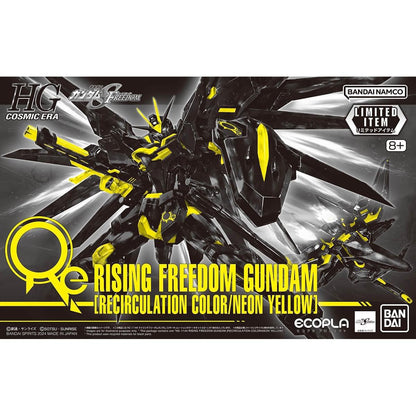 GUNDAM - HG 1/144 - Rising Freedom Gundam (Recirculation Color/Neon Yellow) - Premium Bandai