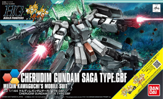 GUNDAM - HGBF 1/144 - Cherudim Saga Type