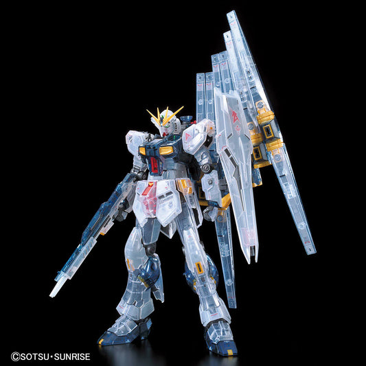 GUNDAM - RG 1/144 RX-93V Gundam (Clear Color) - Premium Bandai