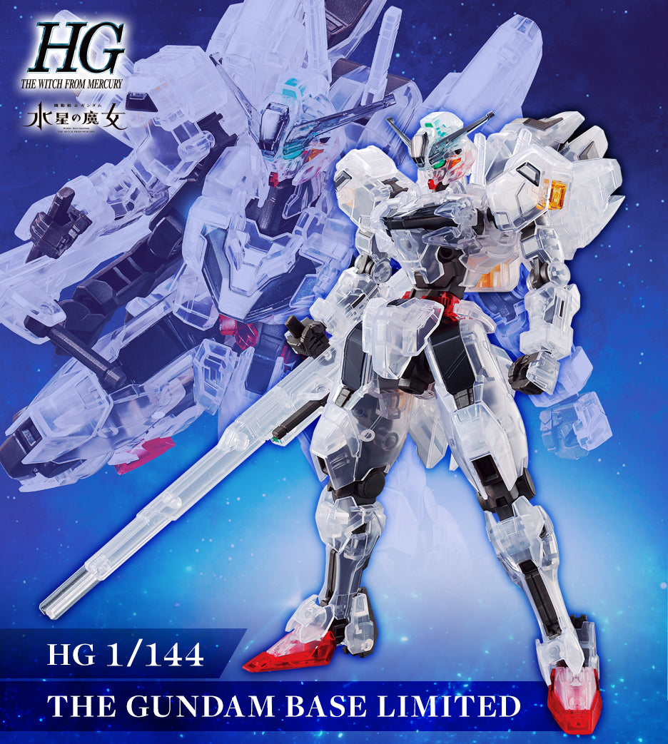 HG 1/144 - Gundam Base Limited - Gundam Calibarn (Clear Color)