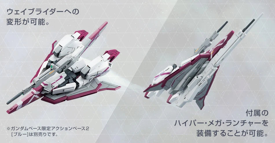 HG 1/144 - Gundam Base Limited - Zeta Gundam Unit 3 Initial Verification Type - Model Kit