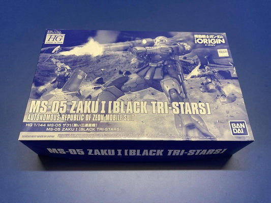 GUNDAM - HG 1/144 MS-05 Zaku I (Black Tri-Stars) - Premium Bandai