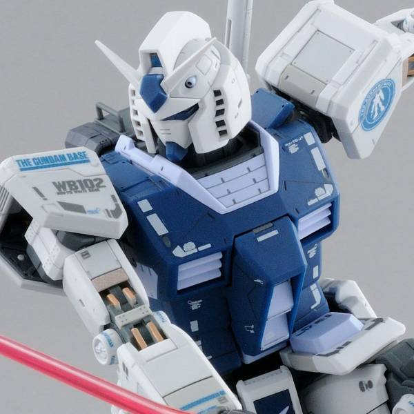 MG 1/100 RX-78-2 ガンダム Ver. 3.0（ガンダムベースカラーver.） GUNDAM BASE LIMITED