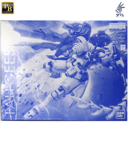 GUNDAM - OZ-00MS2B Tallgeese III Endless Waltz - Premium Bandai