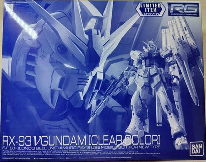 GUNDAM - RG 1/144 RX-93V Gundam (Clear Color) - Premium Bandai