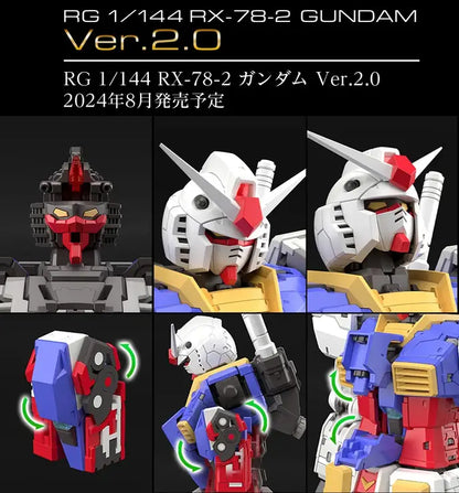 GUNDAM - RG 1/144 - RX-78-2 Gundam Ver. 2.0 - Model Kit