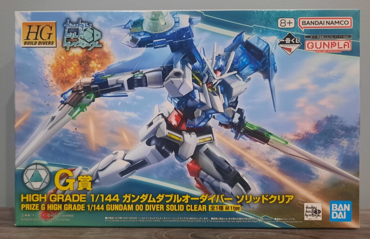 GUNDAM - HG 1/144 Gundam 00 Diver Solid Clear - Premium Bandai