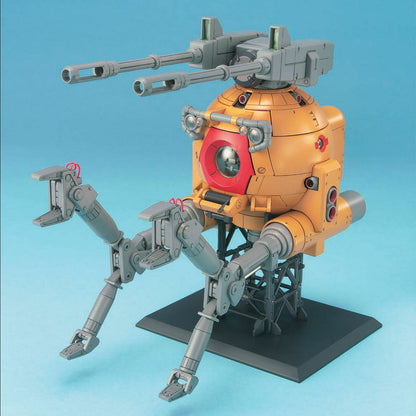 GUNDAM - RB-79K Ball