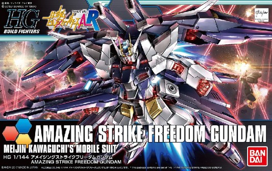 GUNDAM - HGBF 1/144 - Amazing Strike Freedom Gundam