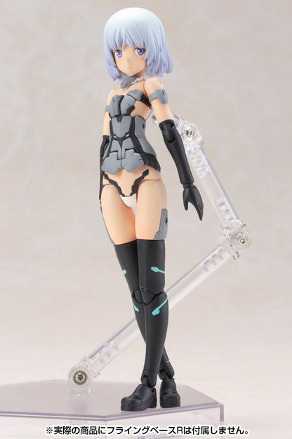 Frame Arms Girl - Materia Normal Ver.