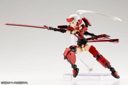 Frame Arms Girl - & Weapon Set Jinrai Ver.