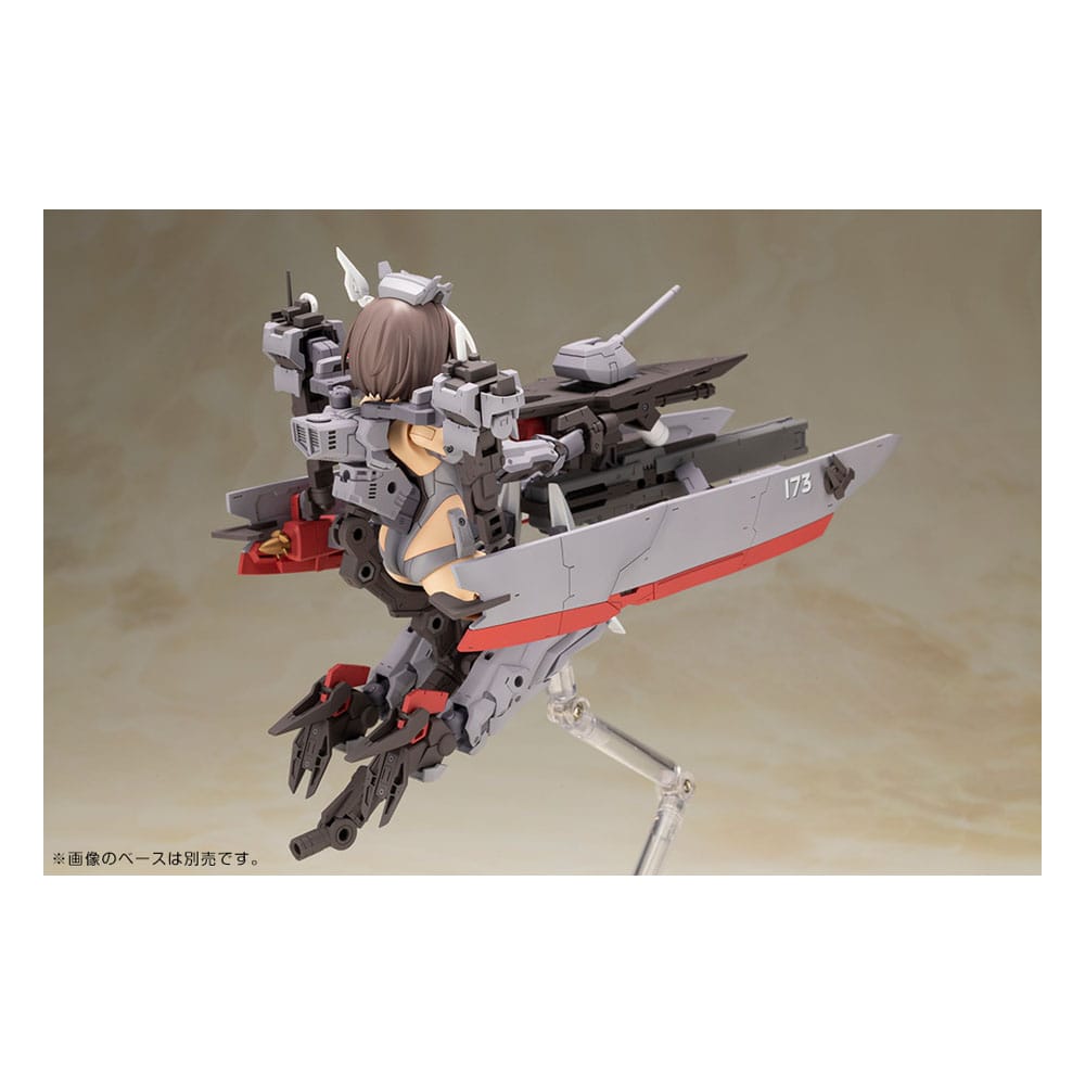 Frame Arms Girl - Kongo Destroyer Version II