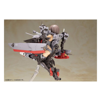 Frame Arms Girl - Kongo Destroyer Version II