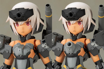 Frame Arms Girl - Gourai-Kai (Black) with FGM148 Type Anti-Tank Missile